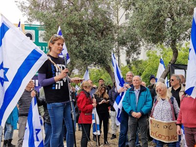 צילום: Hanay / CC BY-SA 3.0 / ויקימדיה קומונס