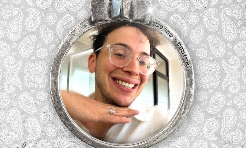שחר טבוך חוזרת עם סינגל חדש: "ספק" מדבר על החששות שלפני החתונה