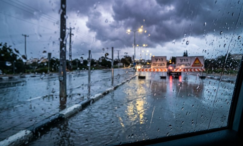 סערה ביום הבחירות: חשש לשיטפונות וחסימות כבישים בדרום