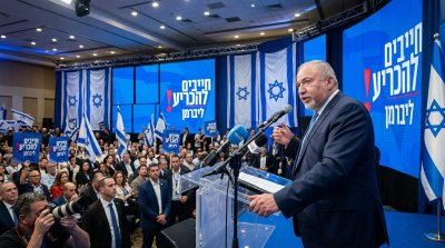 אביגדור ליברמן