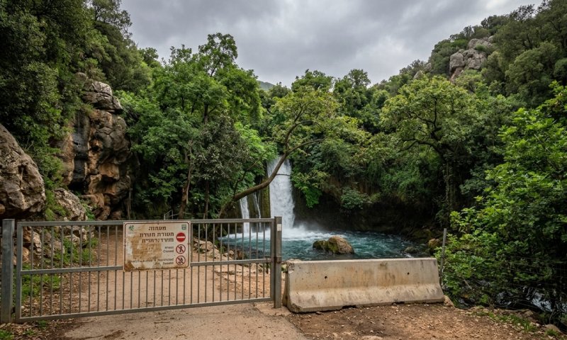 פיקוד העורף הורה: 9 שמורות וגנים לאומיים בצפון נסגרו