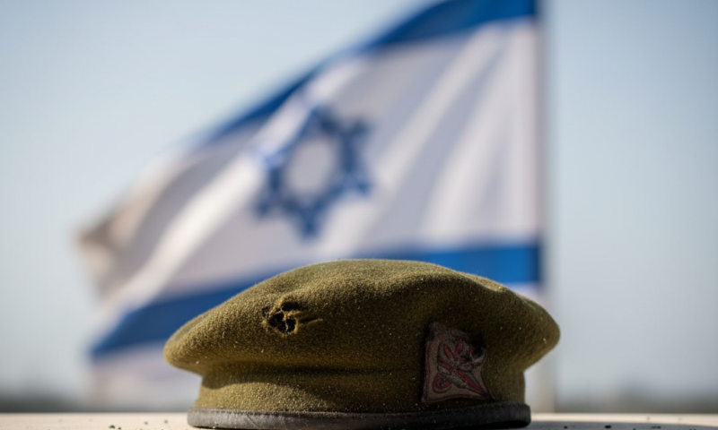 הכומתה השרופה של רוני אשל הושבה למשפחתה ביום הזיכרון