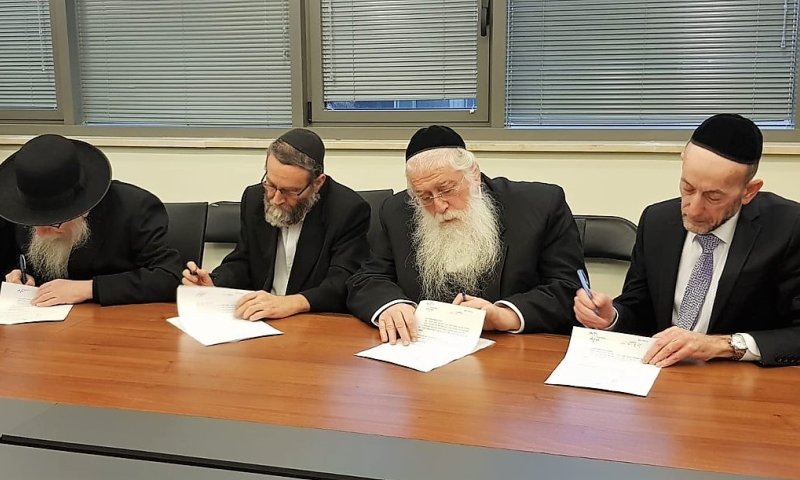הפרקליטות העבירה למשטרה בקשה לפתוח בבדיקה נגד ח"כ גפני