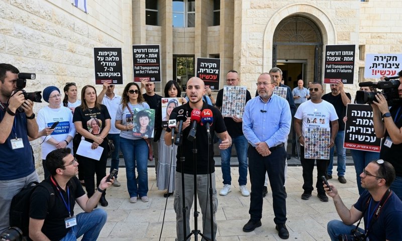 בנט לזוהר: "קמפיין על דם הנרצחים - לא תצליחו לברוח"