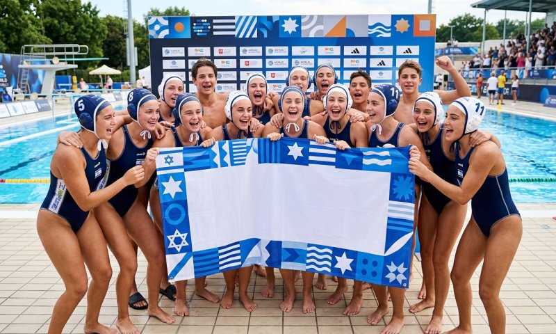 נבחרת הנוער בכדורמים השלימה מהפך וגברה על דרום אפריקה