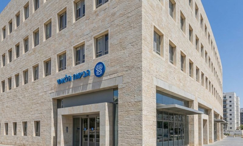 תקלת ענק בביטוח הלאומי: רווחי "חיסכון לכל ילד" גבוהים ב-5.6 מיליארד שקל מהמדווח