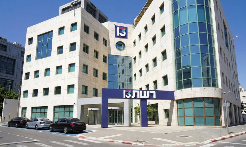 עידן אלרום, לשעבר מנכ"ל וואלה, מונה לממלא מקום מנכ"ל רשת 13