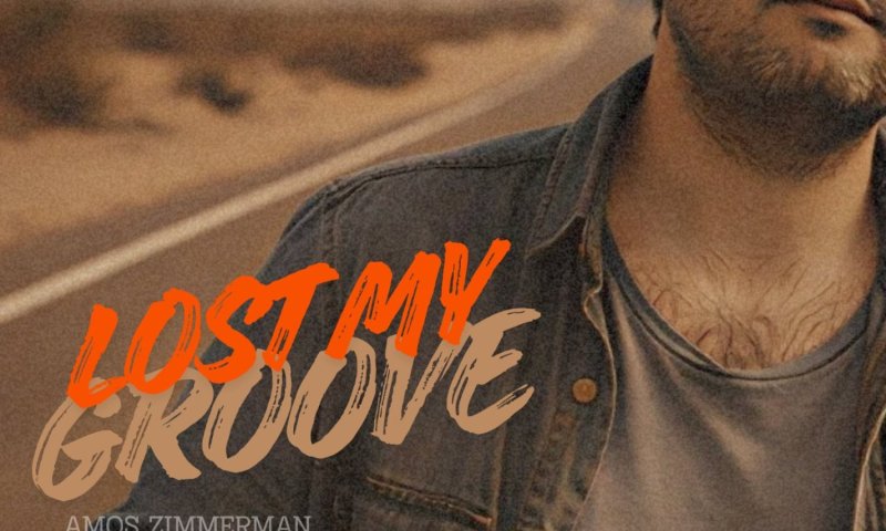 עמוס צימרמן חוזר עם סינגל חדש: "Lost My Groove"