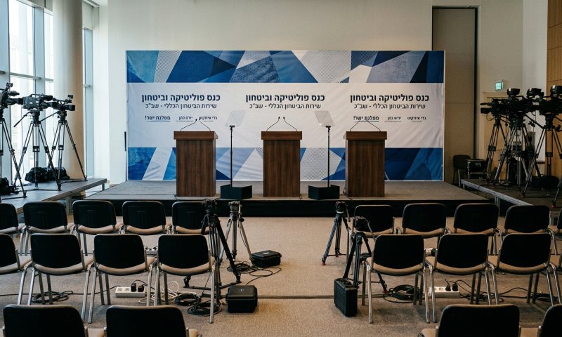 ראש השב"כ לשעבר הצטרף לאיזנקוט: "הממשלה כשלה, צריך להחליפה"