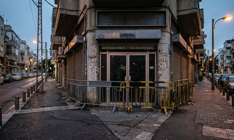 מפגיני שמאל ניסו לפרוץ למטה מפלגת הציונות הדתית