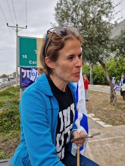 צילום: Hanay / CC BY-SA 3.0 / ויקימדיה קומונס