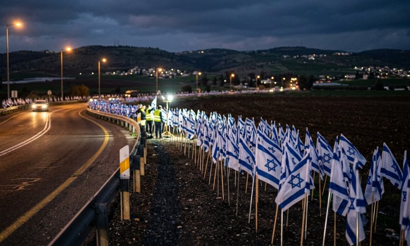 פעילי הציונות הדתית תלו 1,000 דגלים סמוך למג'ד אל-כרום