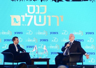 צילום: Mark Neyman / CC BY-SA 3.0 / ויקימדיה קומונס