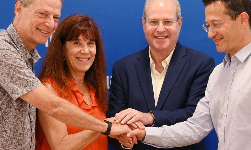 תרומת שיא: 150 מיליון שקל לחקר סרטן בבילינסון