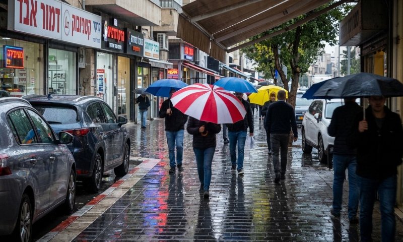 גשמים בצפון ובמרכז: מתי הם ייפסקו ומה קורה ביום כיפור