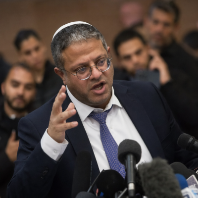 איתמר בן גביר