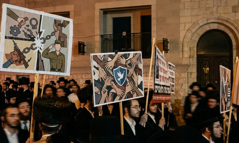 "נעדיף שימות מאשר יתגייס": אלפי חרדים הפגינו בירושלים נגד הגיוס
