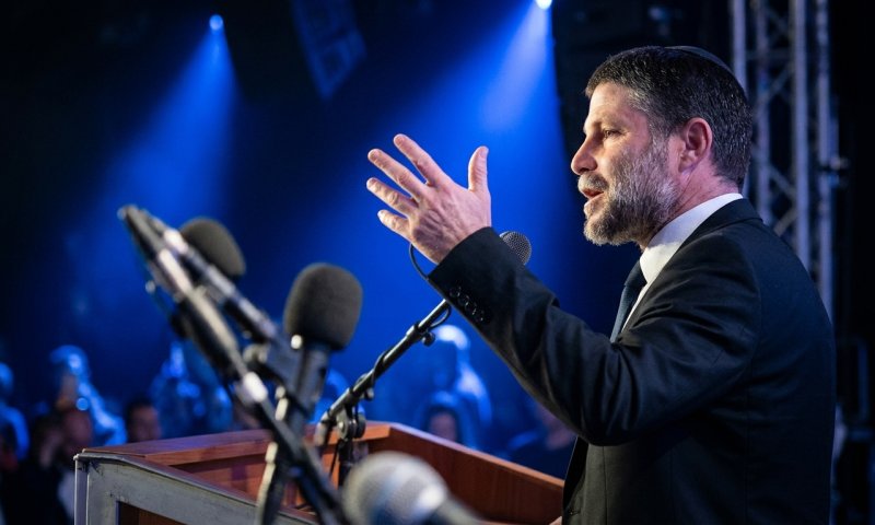 שר האוצר סמוטריץ' ימסור הערב "הצהרה פוליטית דרמטית"