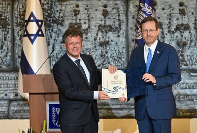 יצחק עמית