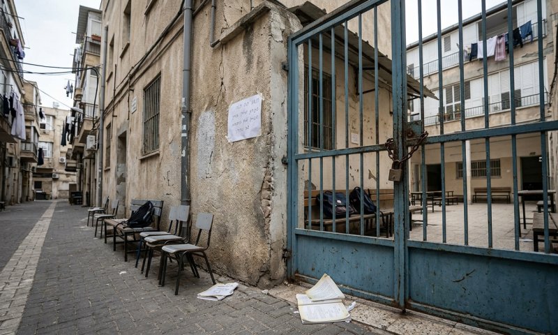 מורה בבני ברק הכה תלמידים - והושעה ליום אחד בלבד