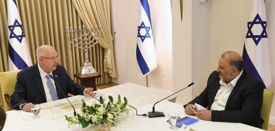 צילום: Mark Neyman / CC BY-SA 3.0 / ויקימדיה קומונס