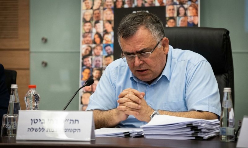 בית הדין הקפיא 50 קולות שעשויים להכריע את הקרב בין ביטן לביסמוט
