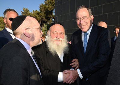 צילום: U.S. Embassy Jerusalem / CC BY 2.0 / ויקימדיה קומונס