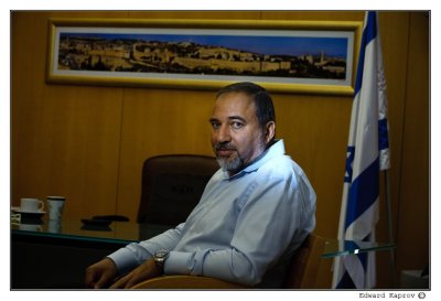 צילום: Edward Kaprov photojournalist / CC BY-SA 3.0 / ויקימדיה קומונס