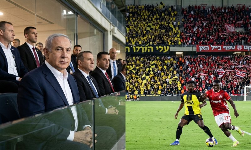 נתניהו צפה בבית"ר לראשונה מאז 2021 - עם בן גביר, קיש וברקת