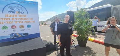 צילום: Hanay / CC BY-SA 3.0 / ויקימדיה קומונס