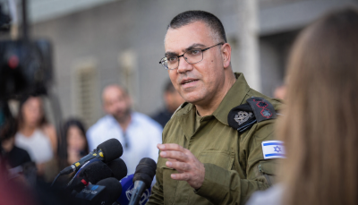 אביחי אדרעי
