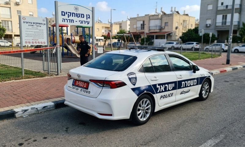תושב חדרה נעצר בחשד למעשים מגונים בקטינים בגן משחקים