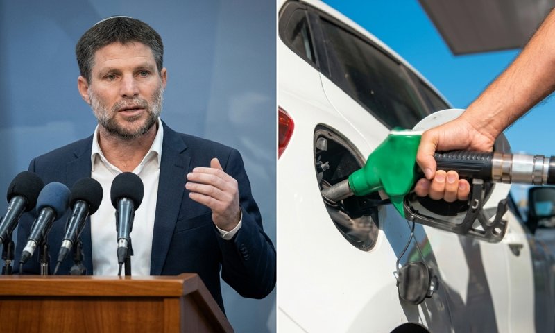 סמוטריץ' חתך את הנחת המס: מחיר הדלק יעלה ל-7.85 שקלים