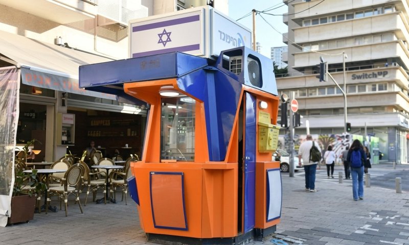 הדוכן היה סגור, בת ה-40 חזרה למחרת - וזכתה ב-10 מיליון שקלים
