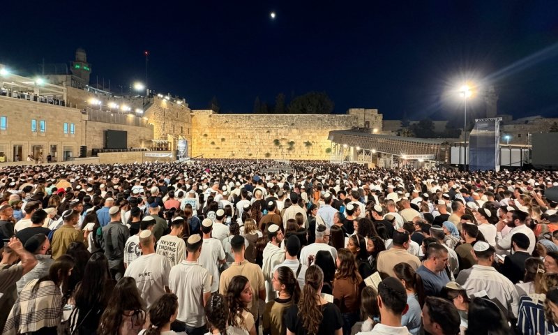 חצי מיליון מתפללים מתחילת אלול: רבבות במעמד הסליחות בכותל