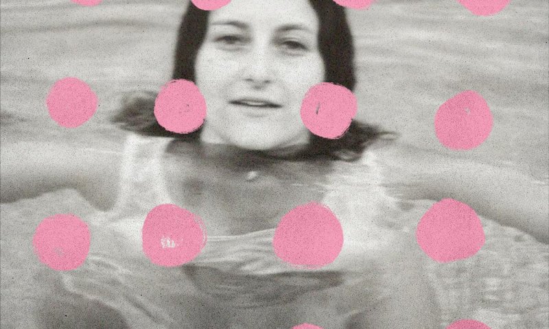 עמליה סמול חוזרת עם סינגל חדש: "Something New"