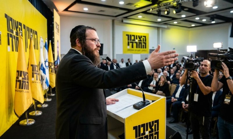 לייטנר לא עבר את אחוז החסימה, אך חוגג: "ניצחון היסטורי"