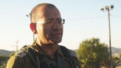רומן גופמן
