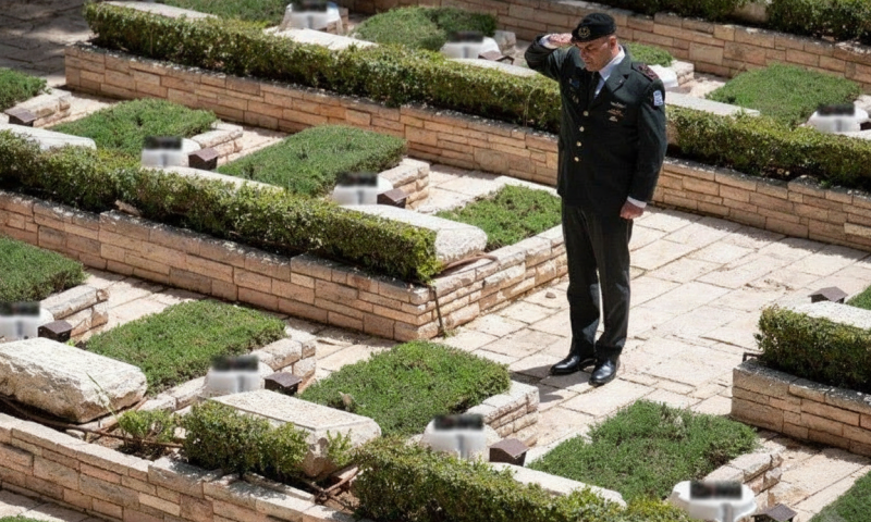 הרמטכ"ל בטקס בהר הרצל: "משרתי צה"ל מתייצבים במסירות כבר דורות"