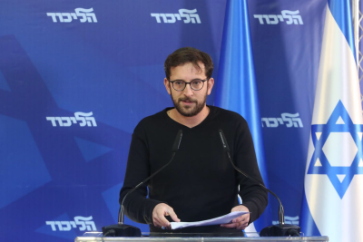 יונתן אוריך
