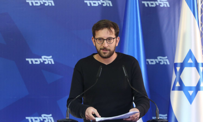 הודעות הוואטסאפ של יועץ ראש הממשלה אוריך דלפו לרשת