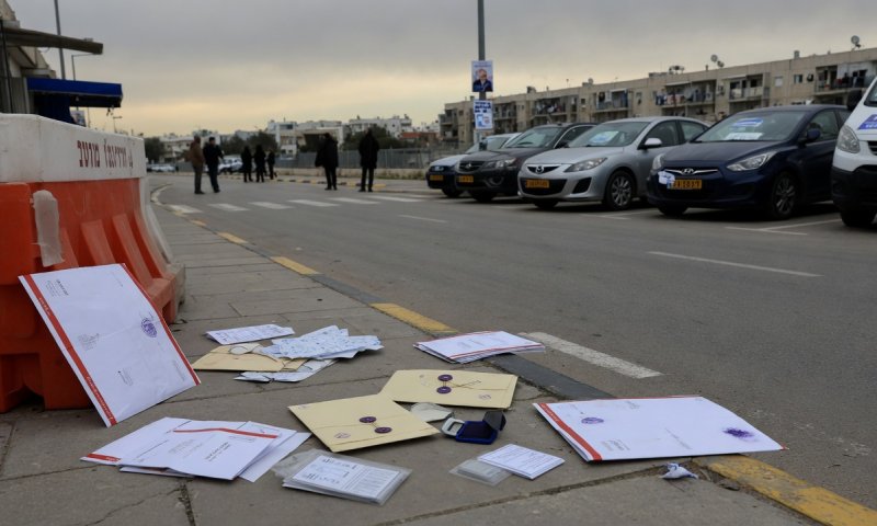 הליכוד: 620 דיווחים על אי-סדרים בקלפיות במגזר הערבי