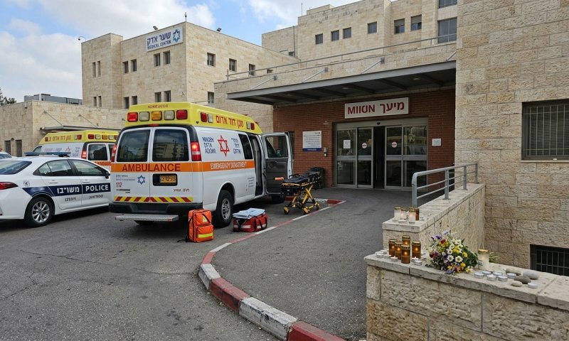 פעוט בן חודש נהרג בתאונה בכביש 1 - הוריו במצב קשה