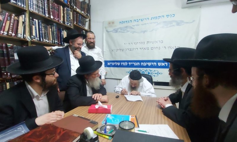 מנהיג הליטאים נגד הממשלה: "שלטון רשע, אל תפחדו מגזירת הגיוס"