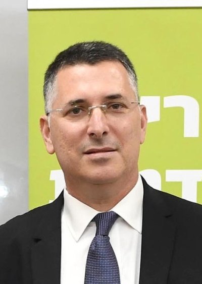 צילום: Mark Neyman / CC BY-SA 3.0 / ויקימדיה קומונס
