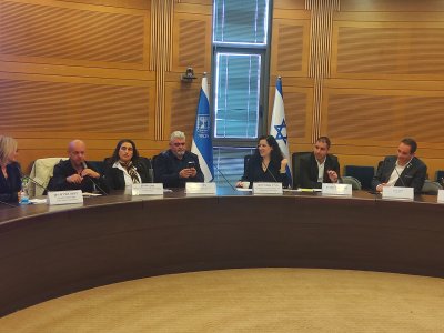 צילום: Nizzan Cohen / CC BY 4.0 / ויקימדיה קומונס