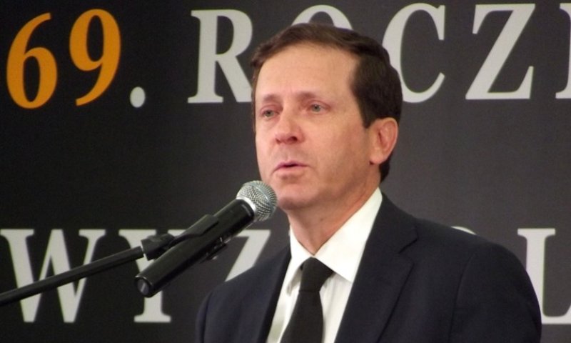 טקס יום הזיכרון המרכזי מתקיים בכותל המערבי בשעה 20:00 עם צפירה בת דקה