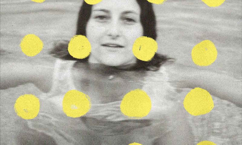 עמליה סמול משיקה את "Tides": סינגל חדש על אהבה, כאב והדרך הביתה