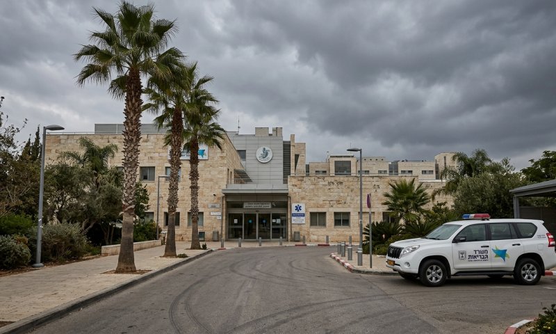 משרד הבריאות הקים ועדת בדיקה לנסיבות מותה של רעות כהן ותאומותיה