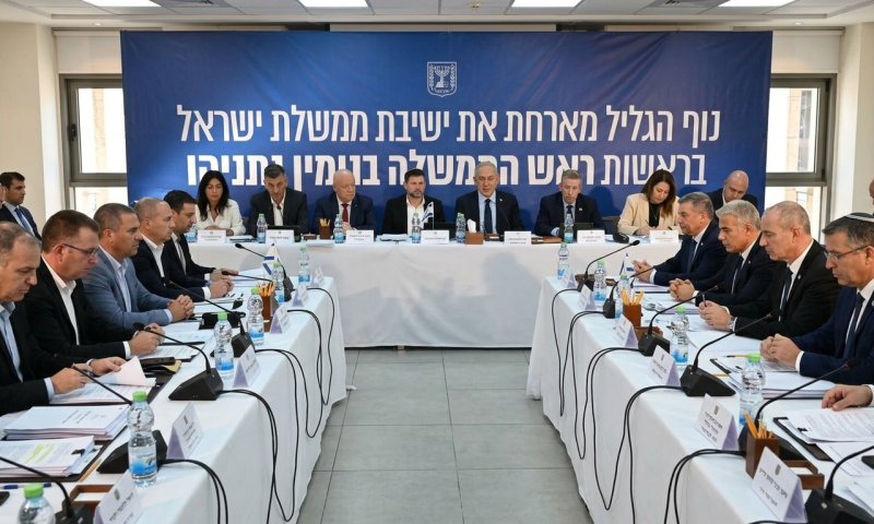 הממשלה אישרה 4 מיליארד שקל לצפון; סמוטריץ': "לייהד את הגליל"